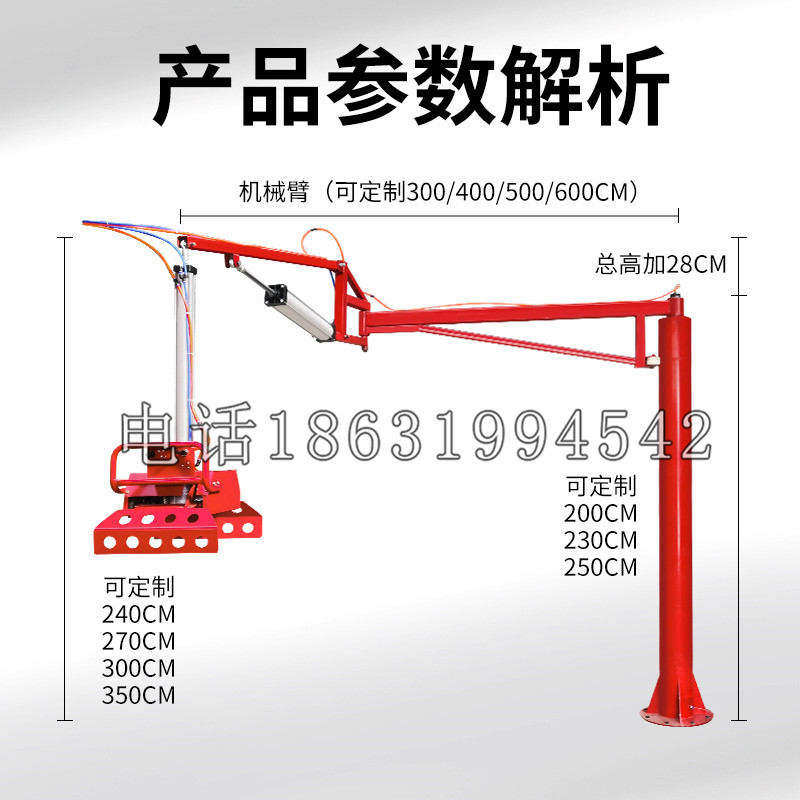 北竿乡schunk机械抓手DPZ-plus系列1321292 DPZ-plus 40-AS-V