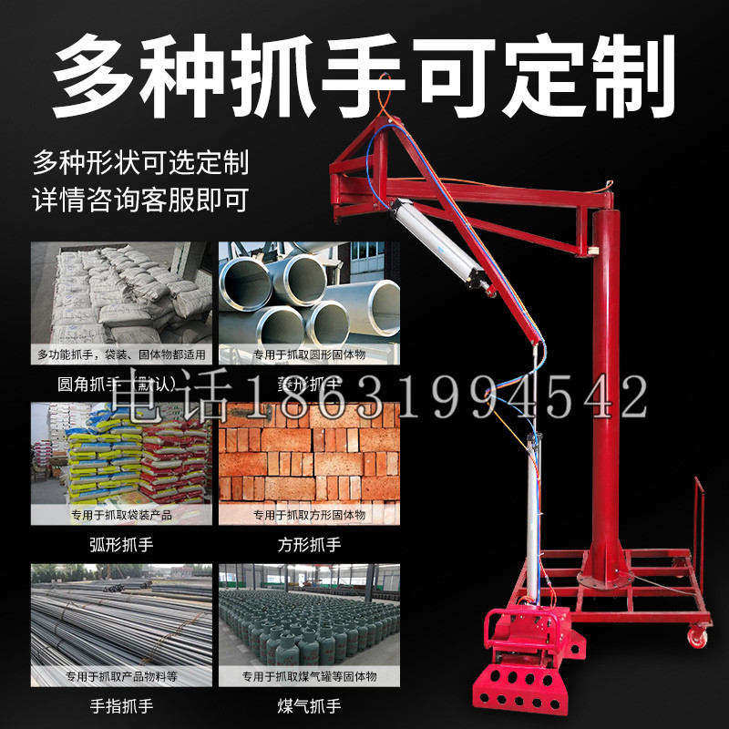 北竿乡schunk气缸|德国schunk机械抓手1315983|DPG-PLUS 80-1-AS代理商