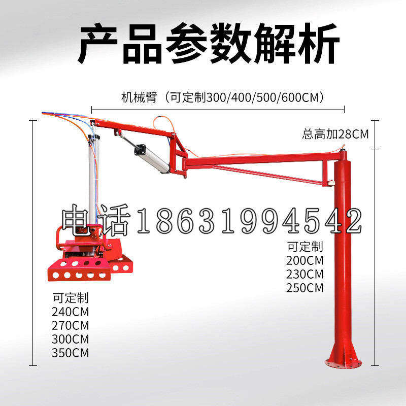 北竿乡schunk雄克机械抓手PGN-plus系列0372092|PGN-plus 64-1-AS-KVZ