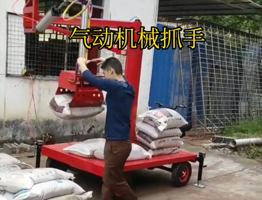 北竿乡机械抓手原理助力机械臂优点农用随车抓甘蔗毛竹抓机械抓手北竿乡酒糟抓斗